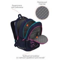 Рюкзак F?rst F-Cute "Super star" 37*29*17см, 3 отделения, 2 кармана, анатомическая спинка Рюкзак F?rst F-Cute "Super star" 37*29*17см, 3 отделения, 2 кармана, анатомическая спинка - фото 6