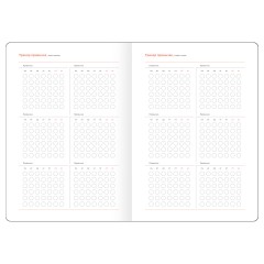 Еженедельник датированный 2026г., А5, 80л., твердый переплет, кожзам, BG "Замша", сливовый - фото 8