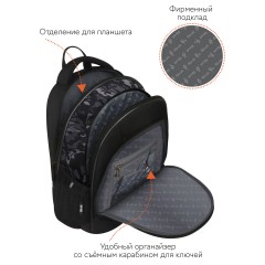 Рюкзак F?rst F-Junior "Move" 38*29*18см, 3 отделения, 2 кармана, анатомическая спинка Рюкзак F?rst F-Junior "Move" 38*29*18см, 3 отделения, 2 кармана, анатомическая спинка - фото 6