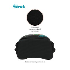 Рюкзак F?rst F-JUNIOR "Extreme sport" 38*29*18см, 3 отделения, 2 кармана, эргономичная спинка - фото 6