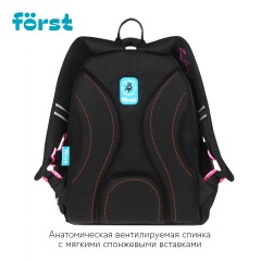 Рюкзак F?rst F-Cute "Sweet Dreams" 37*29*17см, 3 отделения, 2 кармана, анатомическая спинка Рюкзак F?rst F-Cute "Sweet Dreams" 37*29*17см, 3 отделения, 2 кармана, анатомическая спинка - фото 3