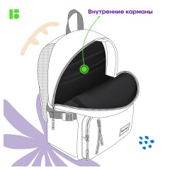 Рюкзак Berlingo "Classic" 42,5*29,5*16см, 1 отделение, 5 карманов, уплотненная спинка - фото 7