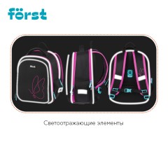 Рюкзак F?rst F-Cloud "Butterfly Harmony" 37*28,5*16,5см, 3 отделения, 3 кармана, анатомическая спинка Рюкзак F?rst F-Cloud "Butterfly Harmony" 37*28,5*16,5см, 3 отделения, 3 кармана, анатомическая спинка - фото 8