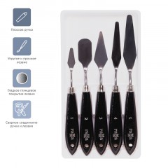 Мастихины кованые Гамма "Студия", набор 5шт. - фото 3