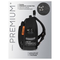 Рюкзак Berlingo OrthoFit "NXT LVL" 37*29*13,5см, 3 отделения, 2 кармана, эргономичная спинка - фото 3