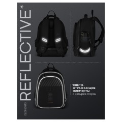 Ранец Berlingo Expert Light Pro "Future Relic" 38*28*19см, 3 отделения, 2 кармана, анатомическая спинка - фото 7
