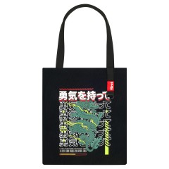 Сумка-шоппер F?rst "Dragon" 40*35см, 1 отделение, мужская/женская