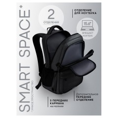 Рюкзак Berlingo City "Deep gray" 45*31*14см, 2 отделения, 5 карманов, отделение для ноутбука, эргономичная спинка - фото 6