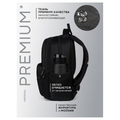 Рюкзак Berlingo U3 "Totally black" 41*29,5*13см, 2 отделения, 4 кармана, эргономичная спинка - фото 3