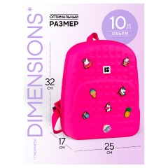 Рюкзак Berlingo Kids "Little Wish" 32*25*13см, 1 отделение, эргономичная спинка - фото 2
