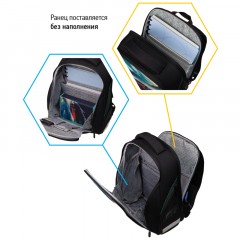 Ранец Berlingo Nova "Racer" 37*28*18см, 2 отделения, 2 кармана, анатомическая спинка Ранец Berlingo Nova "Racer" 37*28*18см, 2 отделения, 2 кармана, анатомическая спинка - фото 5
