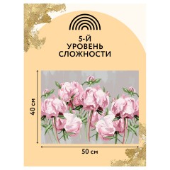 Картина по номерам на холсте ТРИ СОВЫ "Пионы", 40*50, с поталью, акриловыми красками и кистями Картина по номерам на холсте ТРИ СОВЫ "Пионы", 40*50, с поталью, акриловыми красками и кистями - фото 3