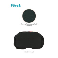 Рюкзак F?rst F-Trend "Fusion" 40*29*18см, 2 отделения, 3 кармана, эргономичная спинка Рюкзак F?rst F-Trend "Fusion" 40*29*18см, 2 отделения, 3 кармана, эргономичная спинка - фото 6
