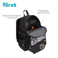 Рюкзак F?rst F-City "Street Beat" 43,5*28*16см, 1 отделение, 5 карманов, уплотненная спинка - фото 5