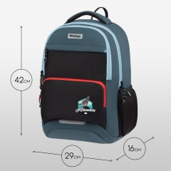 Рюкзак Berlingo ErgoSmart "City Traveler" 42*29*16см, 2 отделения, 4 кармана, эргономичная спинка Рюкзак Berlingo ErgoSmart "City Traveler" 42*29*16см, 2 отделения, 4 кармана, эргономичная спинка - фото 8