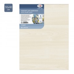 Планшет фанера 30*40см Гамма "Студия", негрунтованный - фото 2