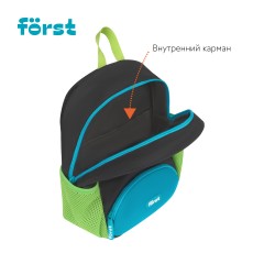 Рюкзак F?rst F-Kids "Be cool" 30*23*13см, 1 отделение, 3 кармана, уплотненная спинка Рюкзак F?rst F-Kids "Be cool" 30*23*13см, 1 отделение, 3 кармана, уплотненная спинка - фото 6