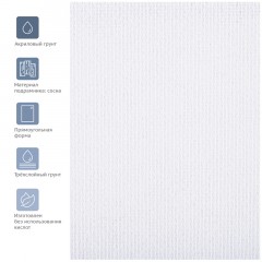Холст на подрамнике Гамма "Студия", 50*60см, 100% хлопок, 280г/м2, мелкое зерно - фото 3