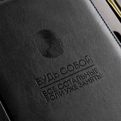 Ежедневник недатированный, А5, 136л., твердый переплет, кожзам, BG "Будь собой", черный, в подарочной коробке - фото 8