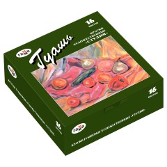 Гуашь художественная Гамма "Студия", 16 цветов, 40мл, картон. упаковка - фото 2