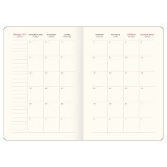 Ежедневник датированный 2026г., А5, 176л., мягкий переплет, кожзам, Greenwich Line "Flower. Indigo", синий, цветной срез - фото 6