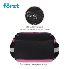 Ранец F?rst F-Light "Kawaii" 36*27*15см, 2 отделения, 2 кармана, анатомическая спинка - фото 4
