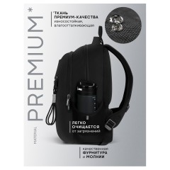 Рюкзак Berlingo ErgoStyle "So what?" 39,5*28*15см, 2 отделения, 3 кармана, эргономичная спинка - фото 3
