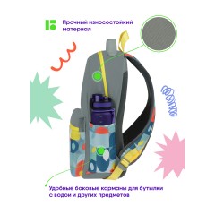 Рюкзак Berlingo "Balance" 41*28*16см, 1 отделение, 3 кармана, уплотненная спинка Рюкзак Berlingo "Balance" 41*28*16см, 1 отделение, 3 кармана, уплотненная спинка - фото 4