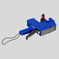 Этикет-пистолет OfficeSpace однострочный, волнистая лента, 8 символов, 22*12мм - фото 3