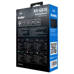 Мышь Sven RX-G820, USB, подсветка, черный, 6btn+Roll Мышь Sven RX-G820, USB, подсветка, черный, 6btn+Roll - фото 7
