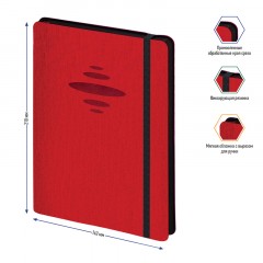 Ежедневник недатированный, А5, 136л., кожзам, Berlingo "Color Zone", черн. срез, с резинкой, красный Ежедневник недатированный, А5, 136л., кожзам, Berlingo "Color Zone", черн. срез, с резинкой, красный - фото 3