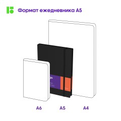 Ежедневник недатированный, А5, 136л., кожзам, Berlingo "Western", с резинкой, черный Ежедневник недатированный, А5, 136л., кожзам, Berlingo "Western", с резинкой, черный - фото 9