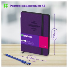 Ежедневник недатированный, А5, 136л., кожзам, Berlingo "Color Zone", черн. срез, с резинкой, фиолетовый Ежедневник недатированный, А5, 136л., кожзам, Berlingo "Color Zone", черн. срез, с резинкой, фиолетовый - фото 7