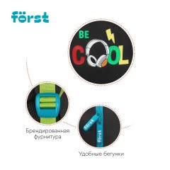 Рюкзак F?rst F-Kids "Be cool" 30*23*13см, 1 отделение, 3 кармана, уплотненная спинка Рюкзак F?rst F-Kids "Be cool" 30*23*13см, 1 отделение, 3 кармана, уплотненная спинка - фото 8