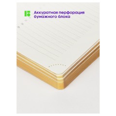 Ежедневник недатированный, А5, 136л., кожзам, Berlingo "Style", золотой срез, зеленый, с рисунком Ежедневник недатированный, А5, 136л., кожзам, Berlingo "Style", золотой срез, зеленый, с рисунком - фото 8