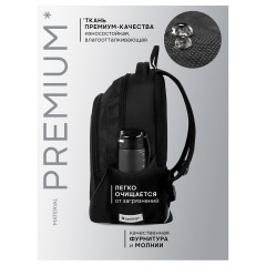 Рюкзак Berlingo U4 "Military style" 41*29,5*13см, 2 отделения, 3 кармана, эргономичная спинка - фото 3