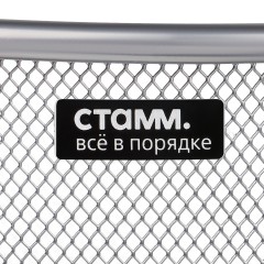 Корзина для бумаг СТАММ, 20л, сетчатая, металлическая, серебристая - фото 2