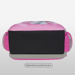 Ранец Berlingo Expert Mini "Dreamy Bunny" 36*27*14см, 2 отделения, 2 кармана, анатомическая спинка Ранец Berlingo Expert Mini "Dreamy Bunny" 36*27*14см, 2 отделения, 2 кармана, анатомическая спинка - фото 4