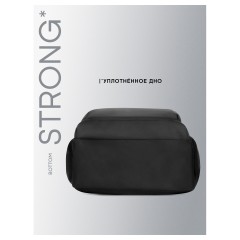 Рюкзак Berlingo City "Strict black" 42*29*17см, 2 отделения, 3 кармана, отделение для ноутбука, эргономическая спинка - фото 8