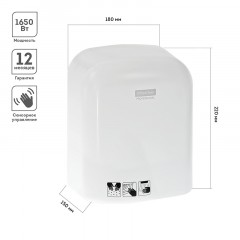 Электросушитель для рук OfficeClean Professional, 1650Вт, сенсорный, белый, ABS-пластик Электросушитель для рук OfficeClean Professional, 1650Вт, сенсорный, белый, ABS-пластик - фото 2