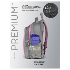 Ранец Berlingo Expert Light "Mew-gic" 38*29*18см, 3 отделения, 2 кармана, анатомическая спинка - фото 3