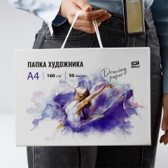Папка художника для акварели, 50л., А4 ArtSpace, 160г/м2 - фото 7