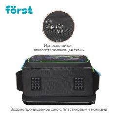 Рюкзак F?rst F-Cloud "Royal Roar" 37*28,5*16,5см, 3 отделения, 3 кармана, анатомическая спинка Рюкзак F?rst F-Cloud "Royal Roar" 37*28,5*16,5см, 3 отделения, 3 кармана, анатомическая спинка - фото 4