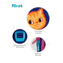 Ранец F?rst F-LIGHT "Funny cat" 37*28*16см, 2 отделения, 2 кармана, анатомическая спинка - фото 9
