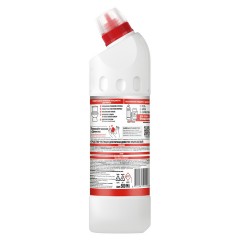 Чистящее средство 500 мл, DOMESTOS "Свежесть Атлантики", с отбеливающим эффектом, гель Чистящее средство 500 мл, DOMESTOS "Свежесть Атлантики", с отбеливающим эффектом, гель - фото 2