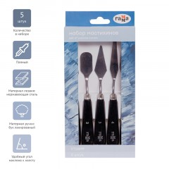 Мастихины кованые Гамма "Студия", набор 5шт. - фото 2