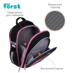 Ранец F?rst F-Light "Kawaii" 36*27*15см, 2 отделения, 2 кармана, анатомическая спинка - фото 5