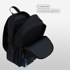 Рюкзак Berlingo UrbanBlack "Creative" 40*27,5*16см, 2 отделения, 4 кармана, эргономичная спинка - фото 4
