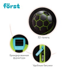 Ранец F?rst F-Top облегченный "Street Football" 36*28*15см, 2 отделения, 2 кармана, анатомическая спинка - фото 7
