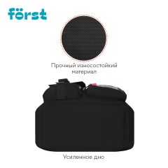 Рюкзак F?rst F-Teens "Crazy Emoji" 40*28*15см, 1 отделение, 7 карманов, уплотненная спинка Рюкзак F?rst F-Teens "Crazy Emoji" 40*28*15см, 1 отделение, 7 карманов, уплотненная спинка - фото 4